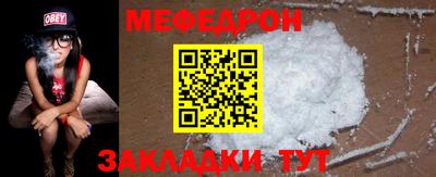 марки nbome Татарск