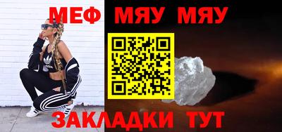 марки nbome Тверь