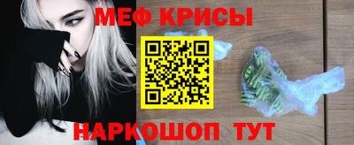 mix Тара