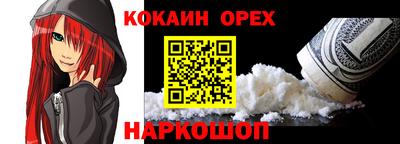 марки nbome Татарск