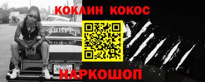 марки nbome Тверь