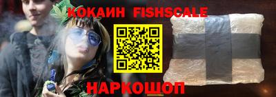 марки nbome Тверь