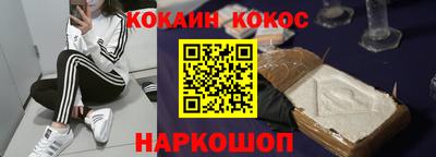 марки nbome Татарск