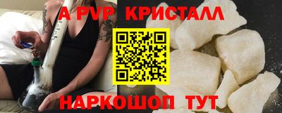 марки nbome Тверь
