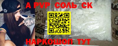 марки nbome Тверь