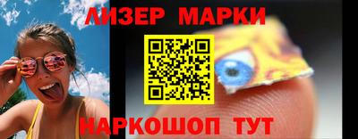 mix Тара