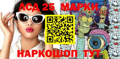 марки nbome Тверь