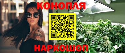 марки nbome Татарск