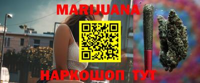 марки nbome Тверь