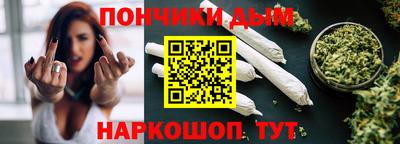 марки nbome Тверь
