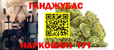 марки nbome Татарск
