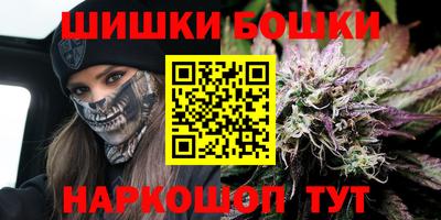 марки nbome Тверь