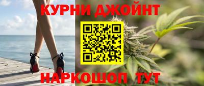марки nbome Тверь
