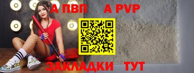mix Тара