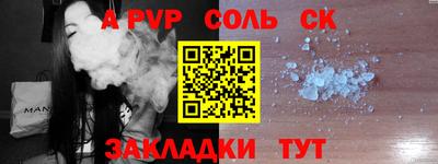 марки nbome Тверь