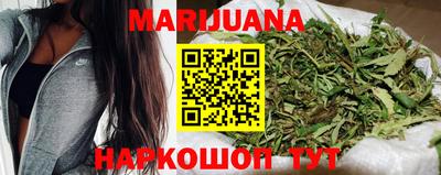 марки nbome Тверь