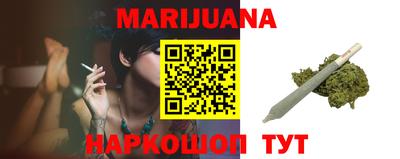 mix Тара