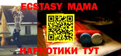 mix Тара