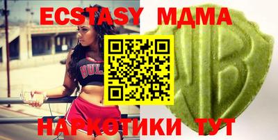 марки nbome Тверь