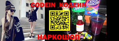 марки nbome Татарск