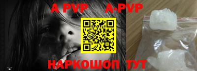 марки nbome Татарск