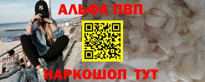 mix Тара