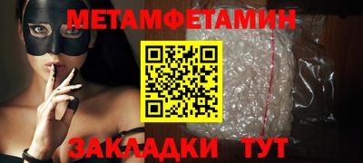 mix Тара