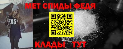 mix Тара