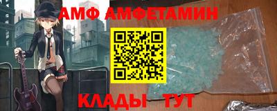 марки nbome Татарск