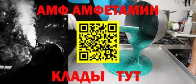 марки nbome Тверь