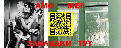 марки nbome Тверь