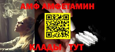 mix Тара