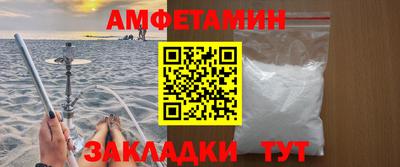марки nbome Татарск