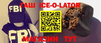 марки nbome Тверь