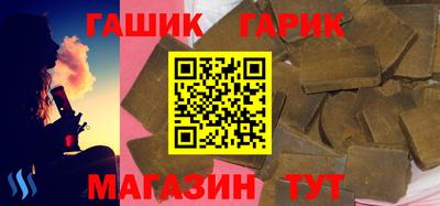 mix Тара