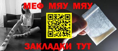 марки nbome Тверь