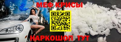марки nbome Татарск