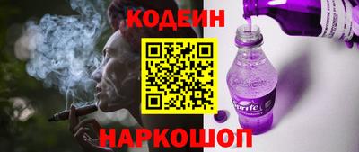 марки nbome Татарск