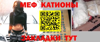 mix Тара